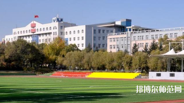 黑龍江林業(yè)職業(yè)技術(shù)師范學(xué)院怎么樣、好不好