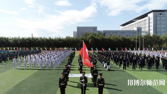 黑龍江農(nóng)墾職業(yè)師范學(xué)院2021年報(bào)名條件、招生要求、招生對(duì)象