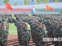 朝陽(yáng)師范高等?？茖W(xué)校2023年有哪些專業(yè)