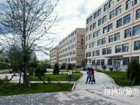 朝陽師范高等?？茖W(xué)校2023年怎么樣、好不好