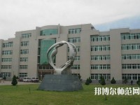 錦州師范高等?？茖W(xué)校2023年有哪些專業(yè)