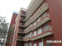 通遼職業(yè)師范學(xué)院2023年報(bào)名條件、招生要求、招生對(duì)象