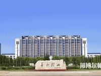 鐵嶺師范高等?？茖W(xué)校2023年報(bào)名條件、招生要求、招生對象