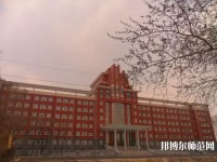 齊齊哈爾高等師范?？茖W校2023年報名條件、招生要求、招生對象