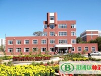 齊齊哈爾高等師范?？茖W校2023年網(wǎng)站網(wǎng)址