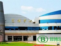 鶴崗師范高等?？茖W(xué)校2023年招生辦聯(lián)系電話