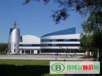 鶴崗師范高等?？茖W(xué)校2023年是幾專