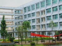 貴州師范大學(xué)求是學(xué)院2023年學(xué)費(fèi)、收費(fèi)多少