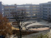 貴州師范大學求是學院2023年報名條件、招生要求、招生對象