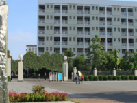 廣西大學(xué)行健文理師范學(xué)院2023年報(bào)名條件、招生要求、招生對(duì)象