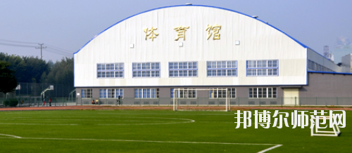 廣西大學(xué)行健文理師范學(xué)院2021年報名條件、招生要求、招生對象