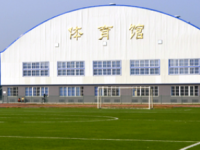 廣西大學(xué)行健文理師范學(xué)院2023年怎么樣、好不好