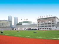 煙臺職業(yè)師范學(xué)院2023年學(xué)費、收費多少