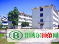 麗江師范高等?？茖W(xué)校2023年招生計(jì)劃