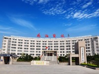 山東威海藝術(shù)幼兒師范學(xué)校2023年怎么樣、好不好