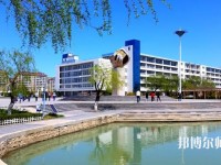 煙臺職業(yè)師范學院2023年招生辦聯系電話
