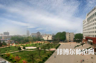 濟寧職業(yè)技術(shù)師范學(xué)院北校區(qū)2021年報名條件、招生要求、招生對象