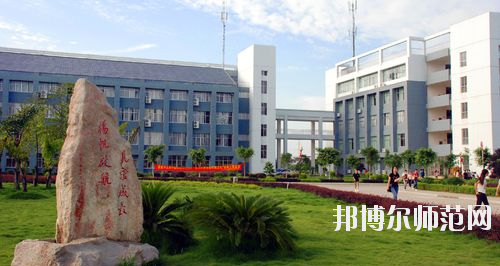 廣西師范學(xué)院師園學(xué)院2021年報名條件、招生要求、招生對象