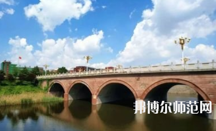 淄博師范高等?？茖W校2021年報名條件、招生要求、招生對象