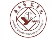 廣西師范大學(xué)2023年報(bào)名條件、招生要求、招生對(duì)象
