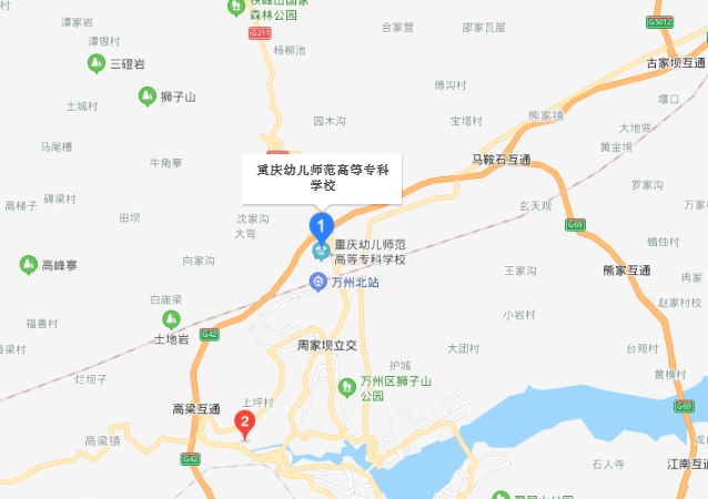 重慶幼兒師范高等?？茖W(xué)校塘坊校區(qū)地址在哪里