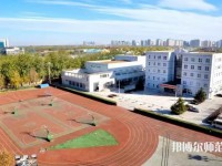 中華女子師范學(xué)院北校區(qū)2023年怎么樣、好不好