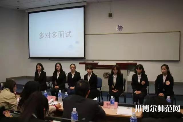 中華女子師范學院北校區(qū)2023年報名條件、招生要求、招生對象