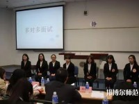 中華女子師范學(xué)院北校區(qū)2023年報(bào)名條件、招生要求、招生對(duì)象