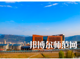 重慶三峽師范學(xué)院2023年怎么樣、好不好 