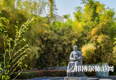 福建工程師范學(xué)院2023年報(bào)名條件、招生要求、招生對象