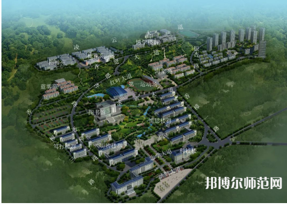 重慶三峽師范學(xué)院2023年報(bào)名條件、招生要求、招生對(duì)象