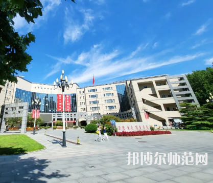 中華女子師范學(xué)院2023年報名條件、招生要求、招生對象 