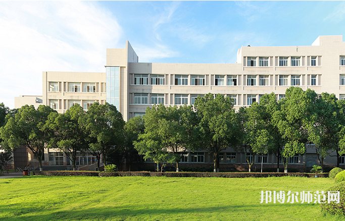 嘉興師范學(xué)院南湖學(xué)院2023年怎么樣、好不好