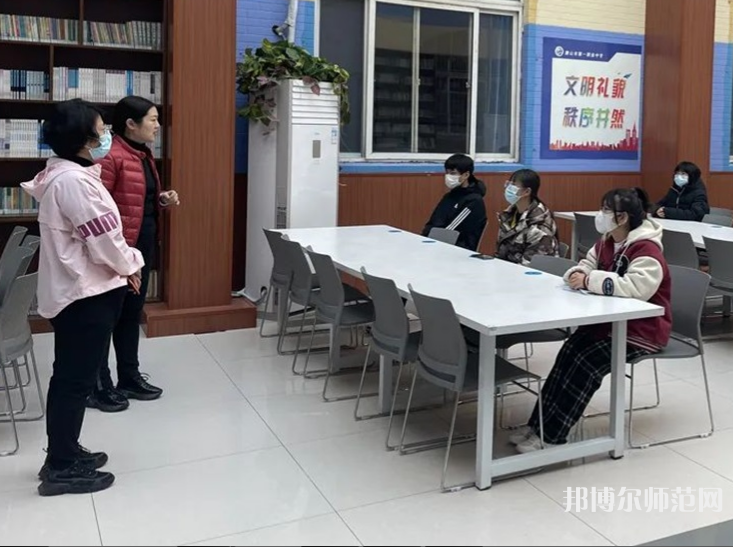 唐山第一幼兒師范職業(yè)中等專業(yè)學(xué)校2023年怎么樣、好不好