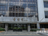 佛山科學技術(shù)師范學院2023年報名條件、招生要求、招生對象