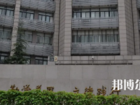 北京青年政治師范學(xué)院2023年報(bào)名條件、招生要求、招生對(duì)象