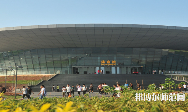 佛山科學(xué)技術(shù)師范學(xué)院2023年怎么樣、好不好