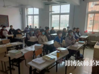 唐山科技幼兒師范中等專業(yè)學(xué)校2023年怎么樣、好不好
