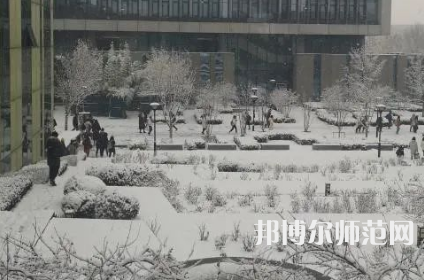 中央財經(jīng)師范大學(xué)沙河校區(qū)2023年報名條件、招生要求、招生對象