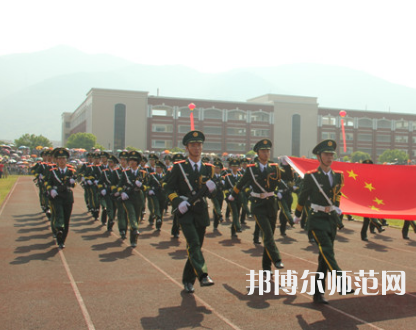 仰恩師范大學(xué)報(bào)名條件、招生要求、招生對(duì)象