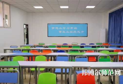 重慶安全技術幼兒師范職業(yè)學院2023年學費、收費多少 