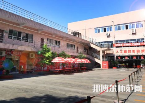 重慶安全技術幼兒師范職業(yè)學院2023年報名條件、招生要求、招生對象