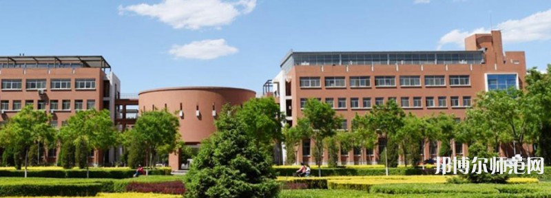 山西大學(xué)師范學(xué)院2023年報(bào)名條件、招生要求、招生對(duì)象 