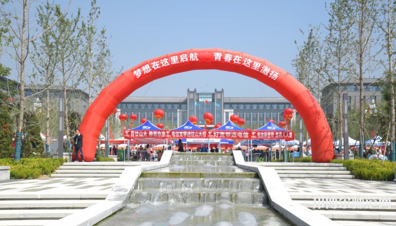 山西大學(xué)師范學(xué)院2023年報(bào)名條件、招生要求、招生對(duì)象 