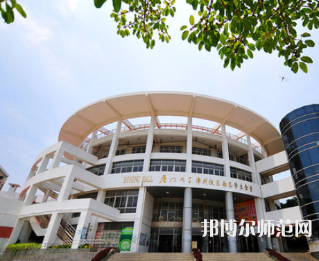 廈門(mén)大學(xué)嘉庚師范學(xué)院2023年報(bào)名條件、招生要求、招生對(duì)象