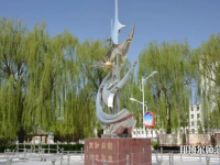 深州幼兒師范職教中心2023年怎么樣、好不好