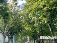 中央民族師范大學(xué)2023年報(bào)名條件、招生要求、招生對(duì)象