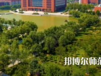 鄭州航空工業(yè)管理師范學院2023年怎么樣、好不好