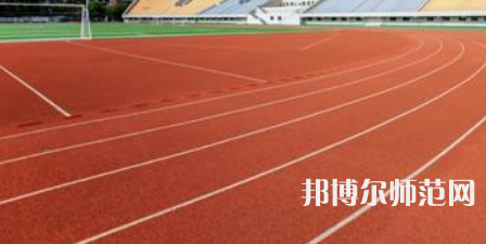 鄭州航空工業(yè)管理師范學(xué)院2023年報(bào)名條件、招生要求、招生對(duì)象