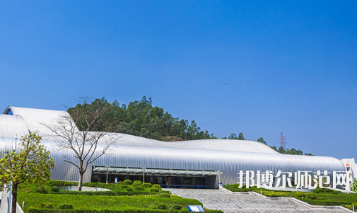 惠州師范學(xué)院2023年報名條件、招生要求、招生對象